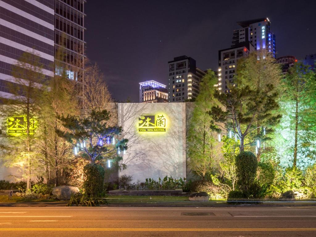 台中沐蘭精品旅館