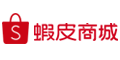 蝦皮商城