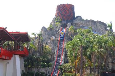 麗寶探索樂園-火山冒險