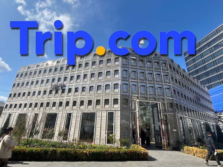 trip com優惠碼